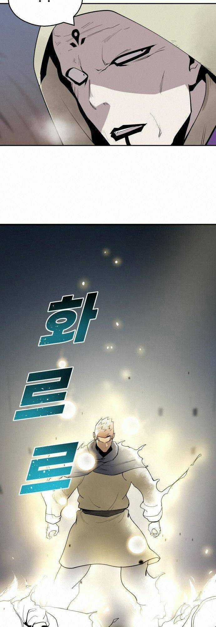 Thiếu Niên Kiếm Sư Chapter 34 trang 13