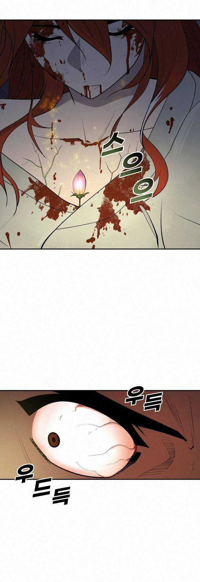 Thiếu Niên Kiếm Sư Chapter 34 trang 38