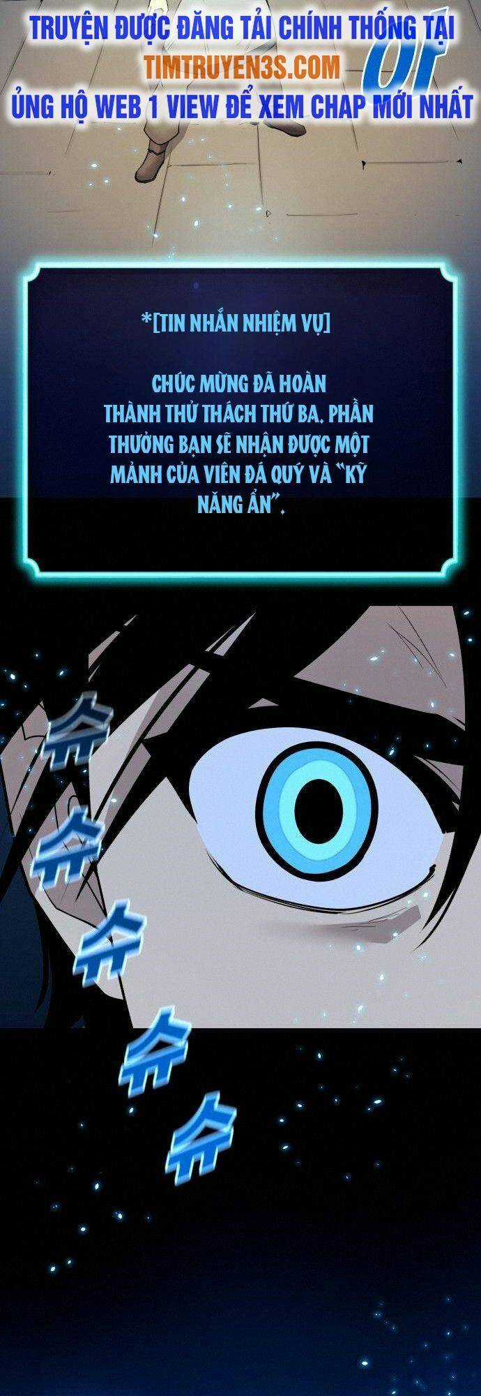 Thiếu Niên Kiếm Sư Chapter 34 trang 59