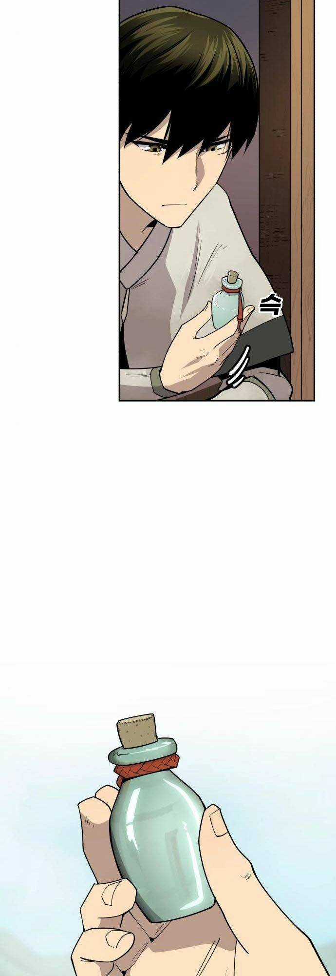 Thiếu Niên Kiếm Sư Chapter 36 trang 17