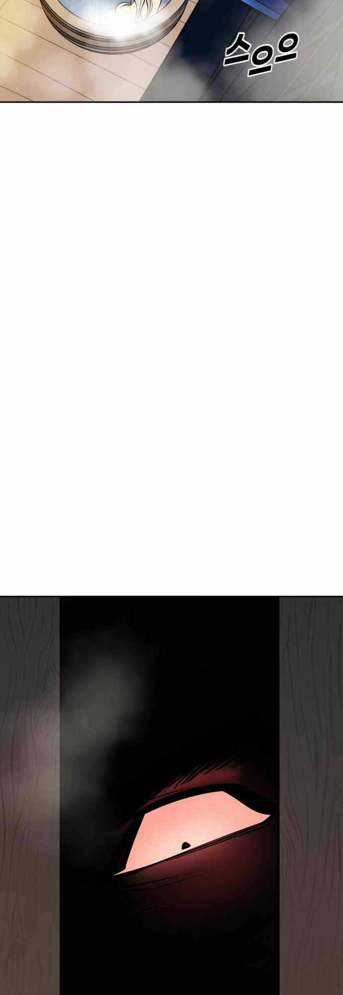 Thiếu Niên Kiếm Sư Chapter 38 trang 59