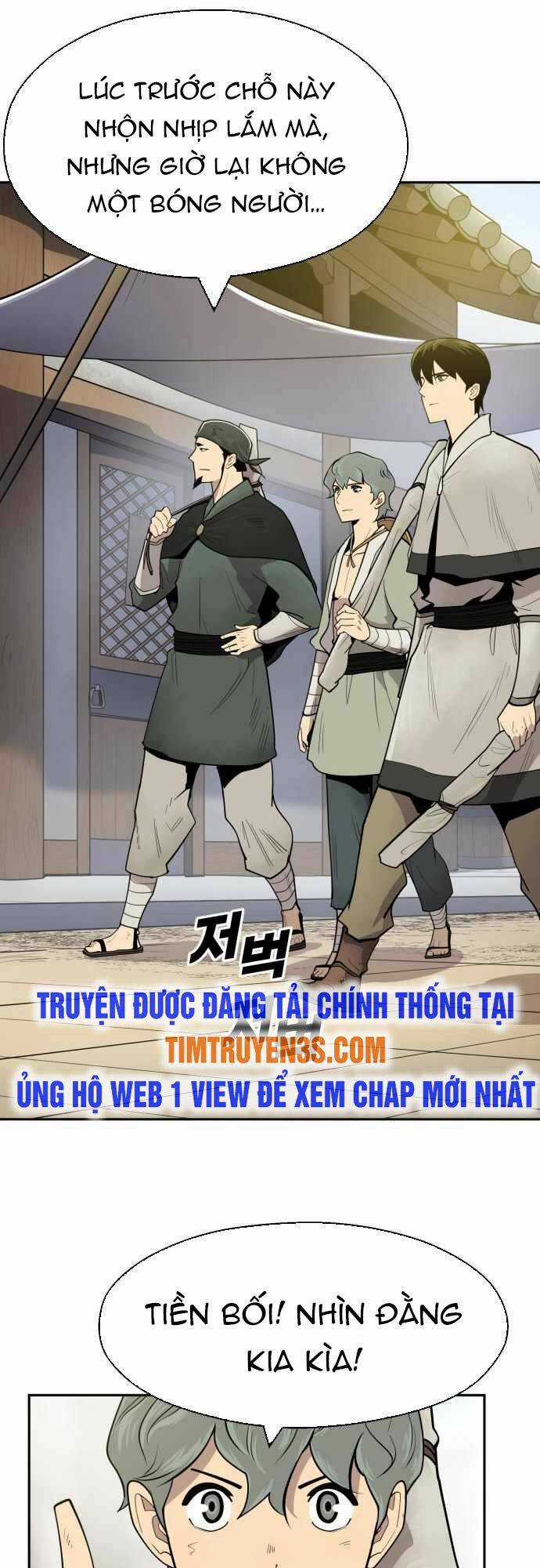 Thiếu Niên Kiếm Sư Chapter 39 trang 26