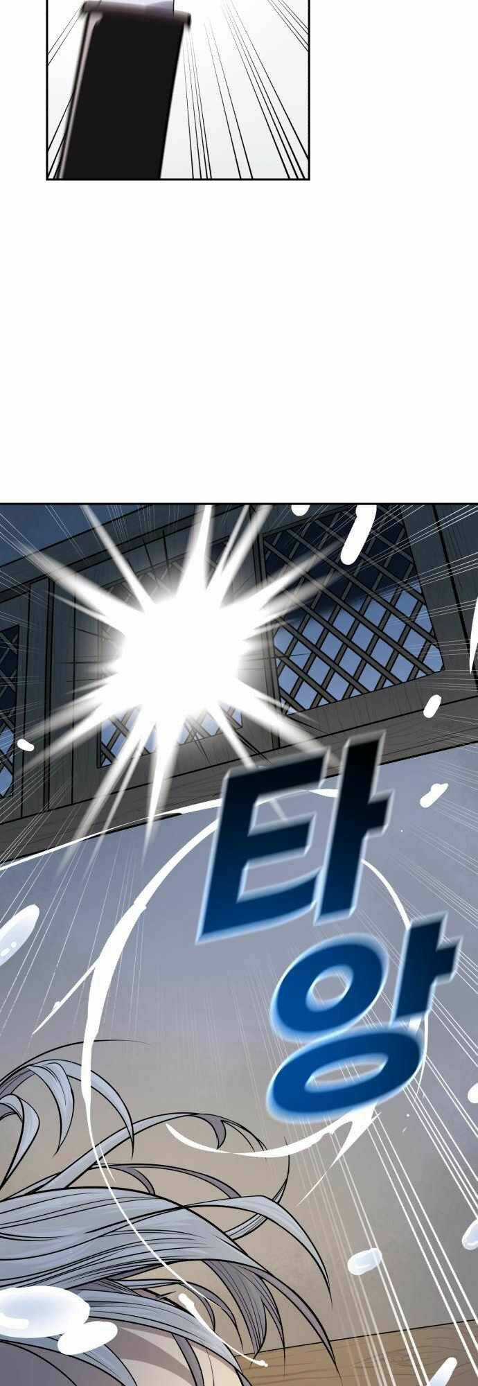 Thiếu Niên Kiếm Sư Chapter 39 trang 7