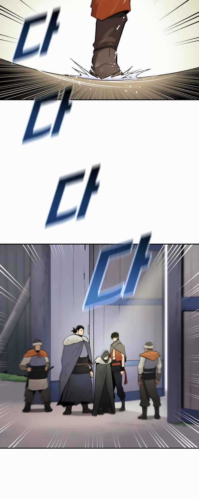 Thiếu Niên Kiếm Sư Chapter 4 trang 12