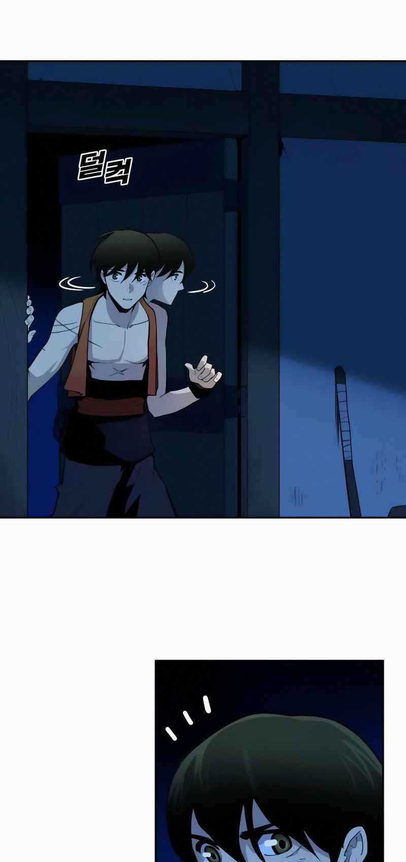 Thiếu Niên Kiếm Sư Chapter 4 trang 52