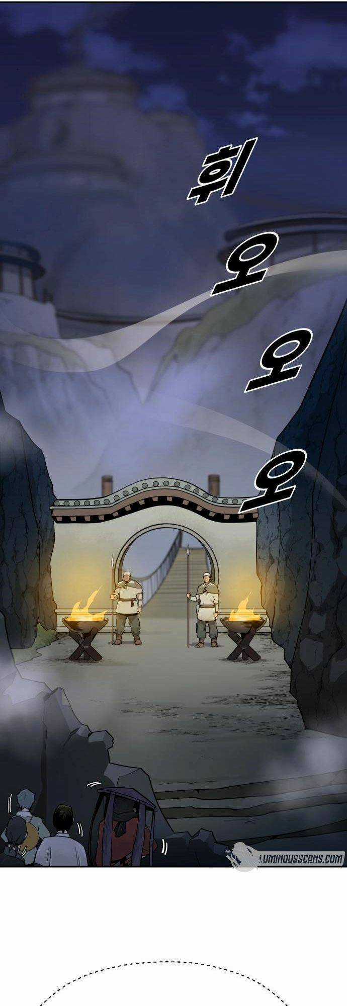 Thiếu Niên Kiếm Sư Chapter 41 trang 17