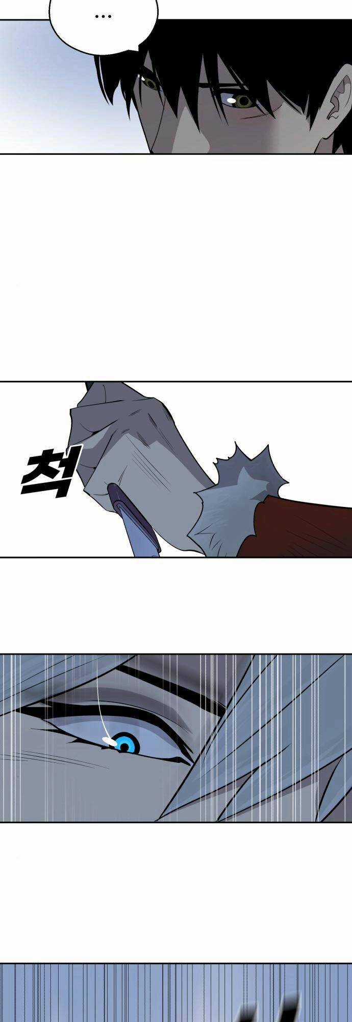 Thiếu Niên Kiếm Sư Chapter 41 trang 38