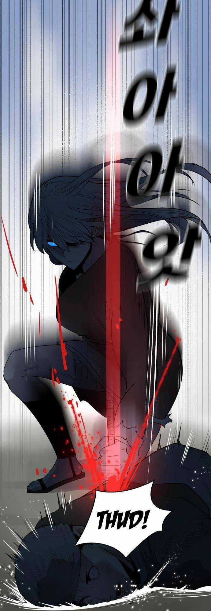 Thiếu Niên Kiếm Sư Chapter 41 trang 39