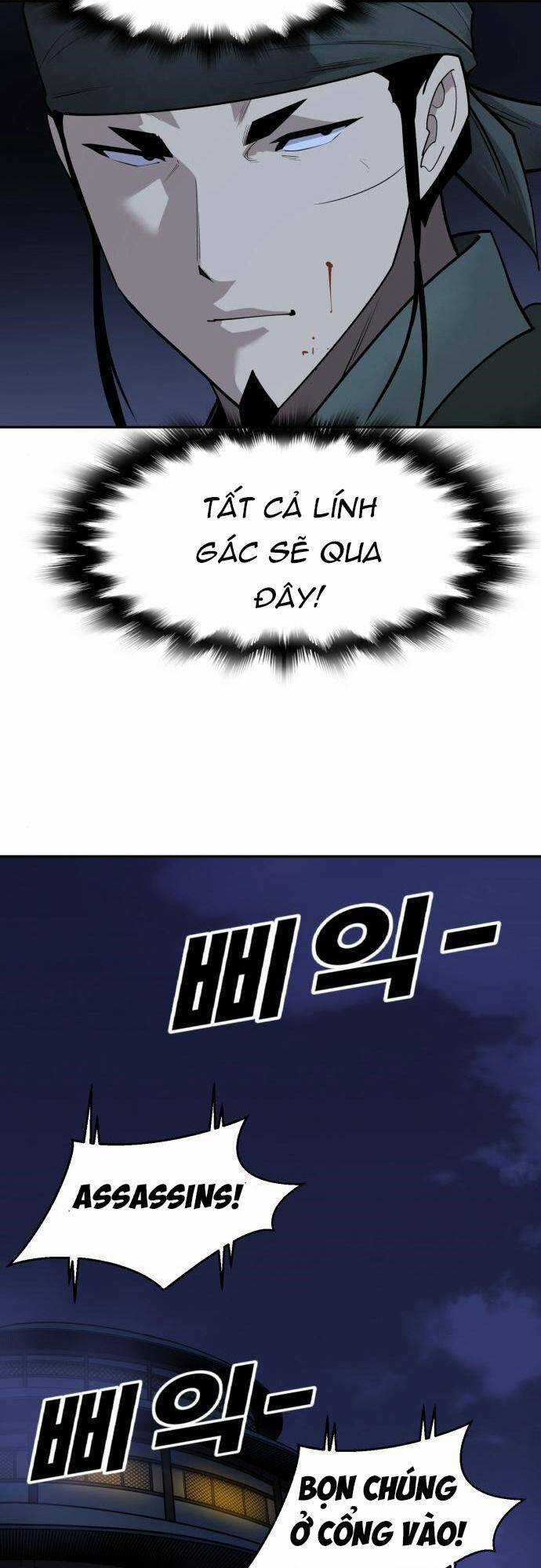 Thiếu Niên Kiếm Sư Chapter 42 trang 13