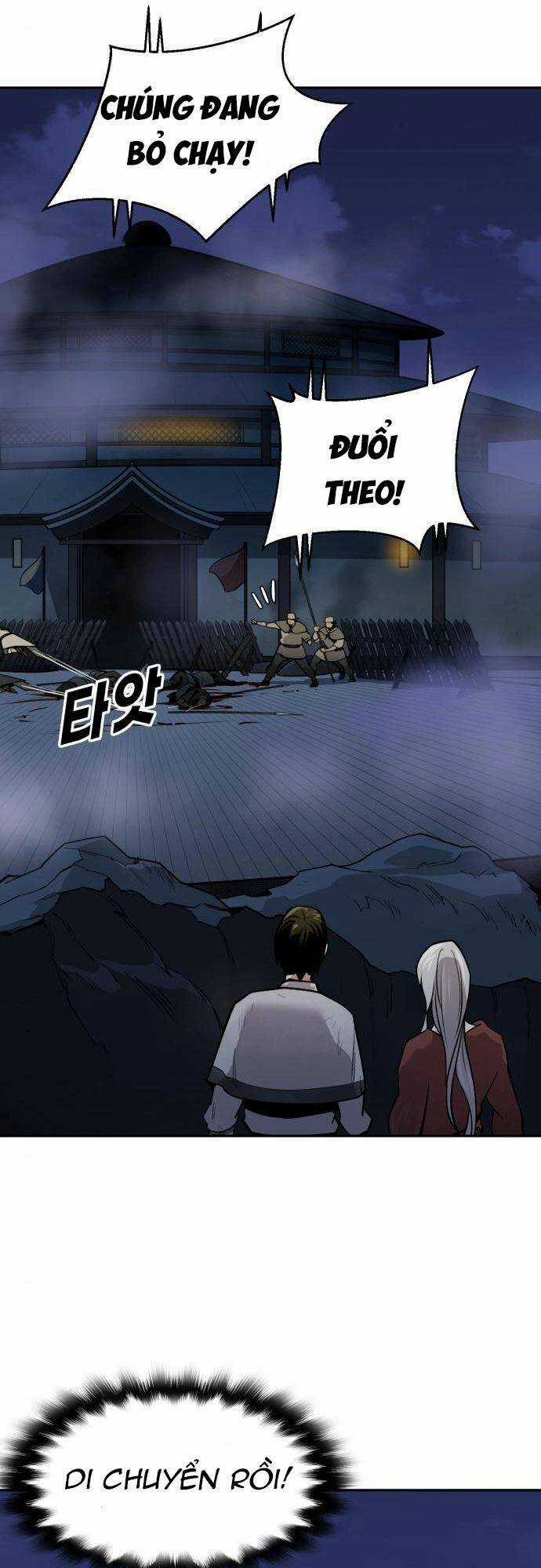 Thiếu Niên Kiếm Sư Chapter 42 trang 17