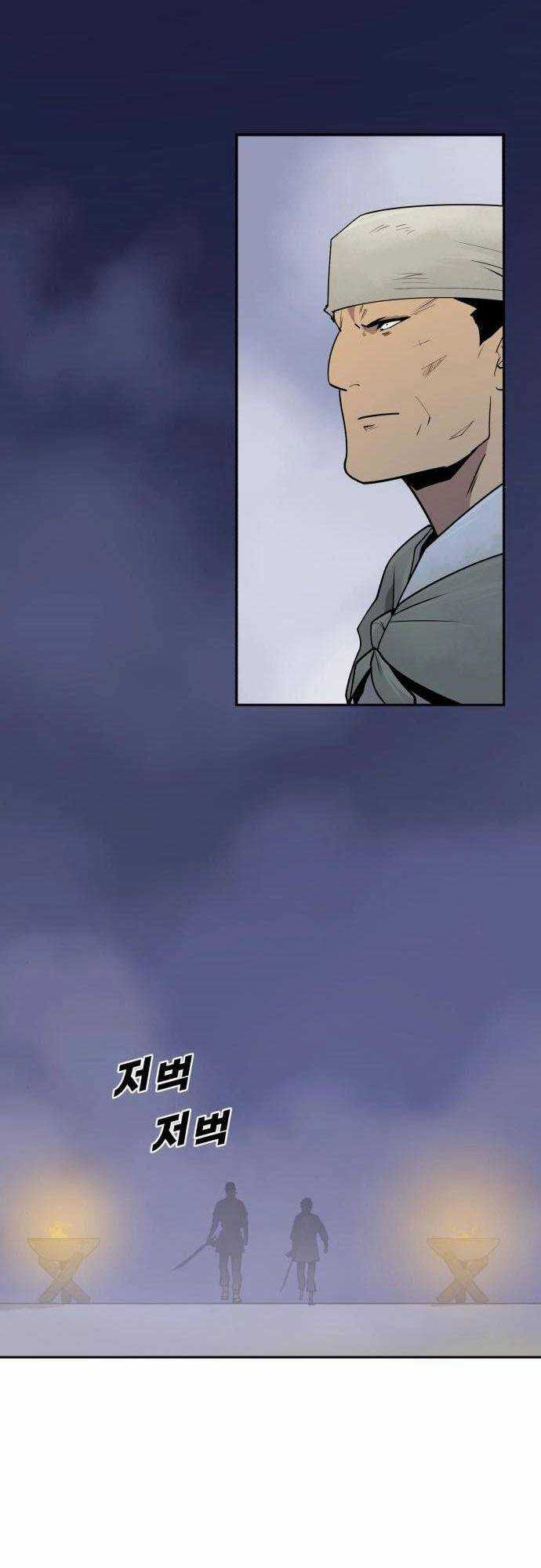 Thiếu Niên Kiếm Sư Chapter 42 trang 3