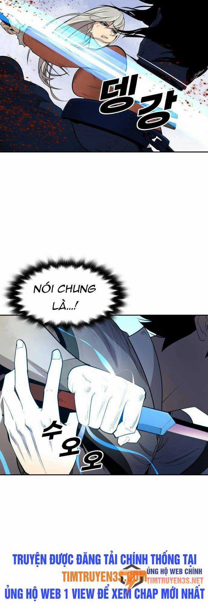 Thiếu Niên Kiếm Sư Chapter 42 trang 56