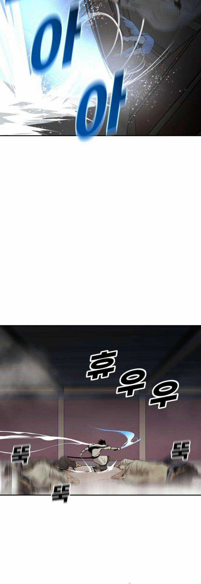 Thiếu Niên Kiếm Sư Chapter 42 trang 58