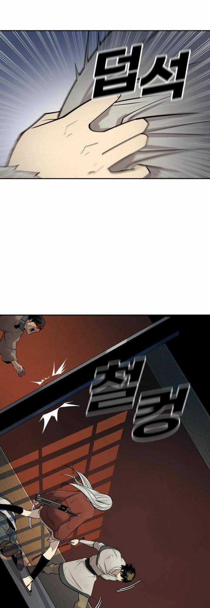 Thiếu Niên Kiếm Sư Chapter 42 trang 67