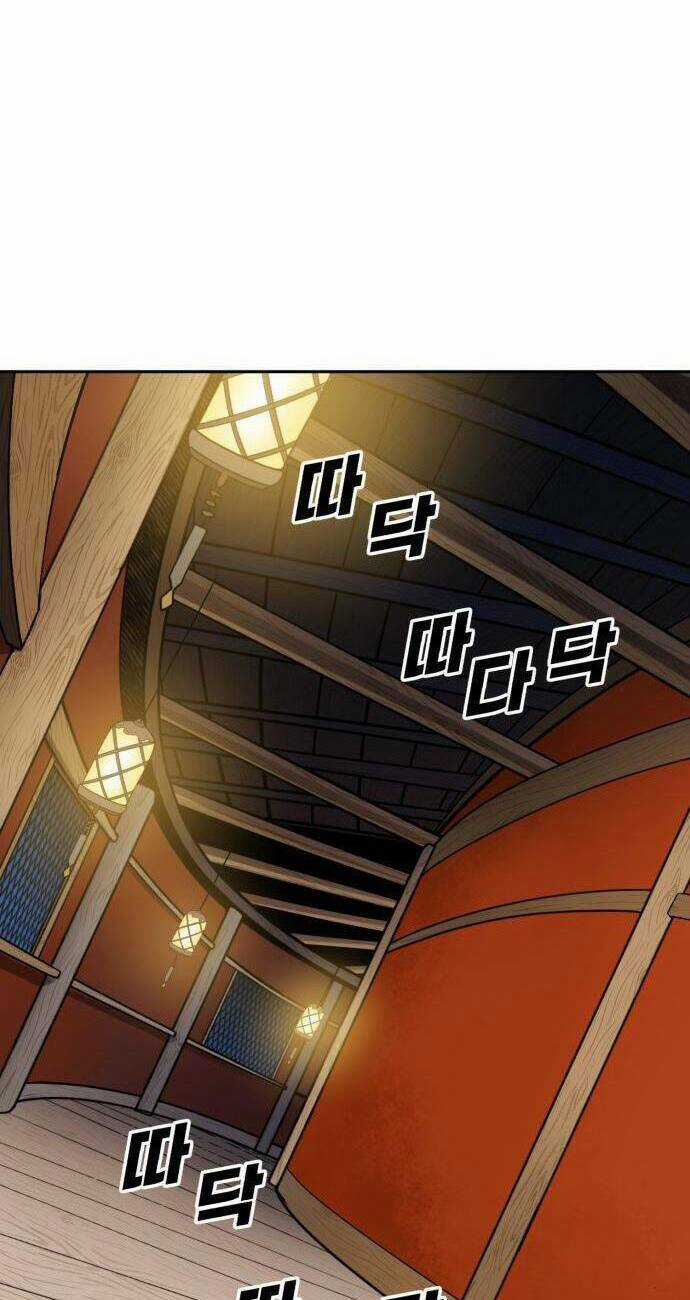 Thiếu Niên Kiếm Sư Chapter 43 trang 23