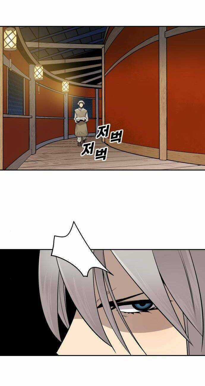 Thiếu Niên Kiếm Sư Chapter 43 trang 28