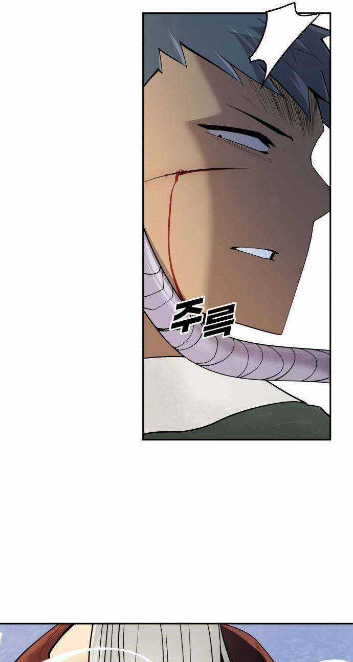 Thiếu Niên Kiếm Sư Chapter 43 trang 82