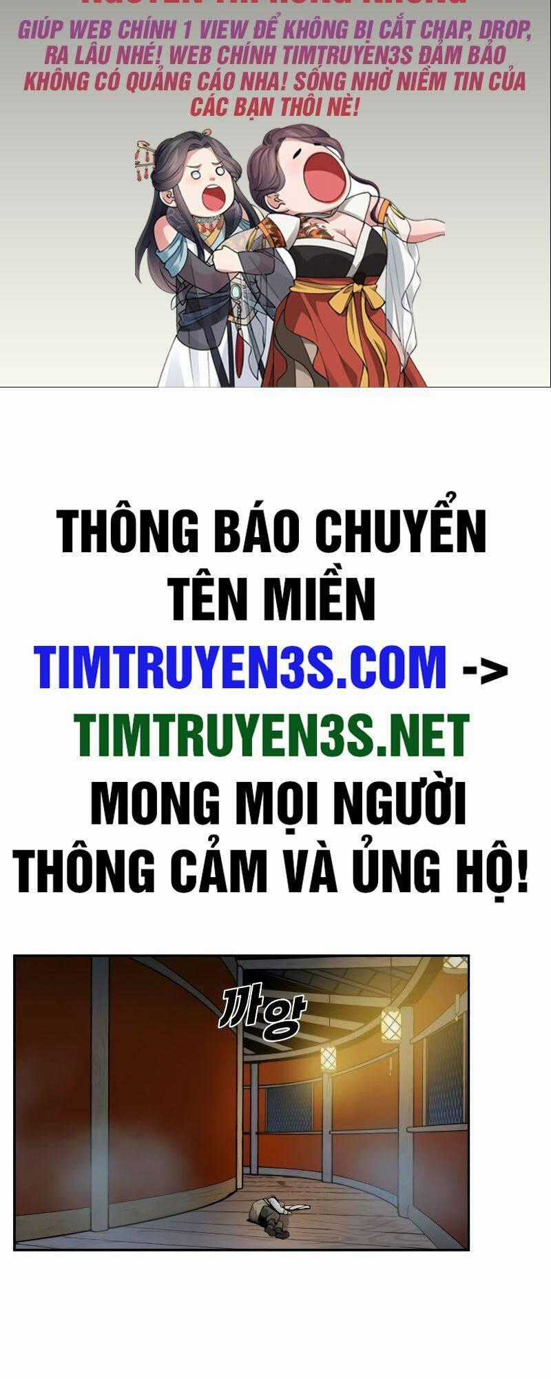 Thiếu Niên Kiếm Sư Chapter 44 trang 1