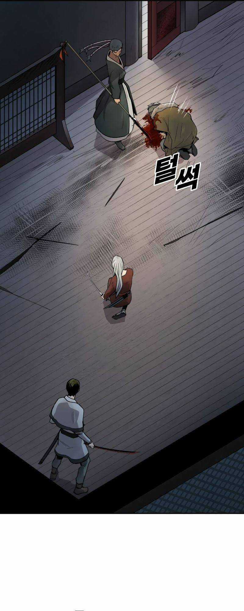 Thiếu Niên Kiếm Sư Chapter 44 trang 23