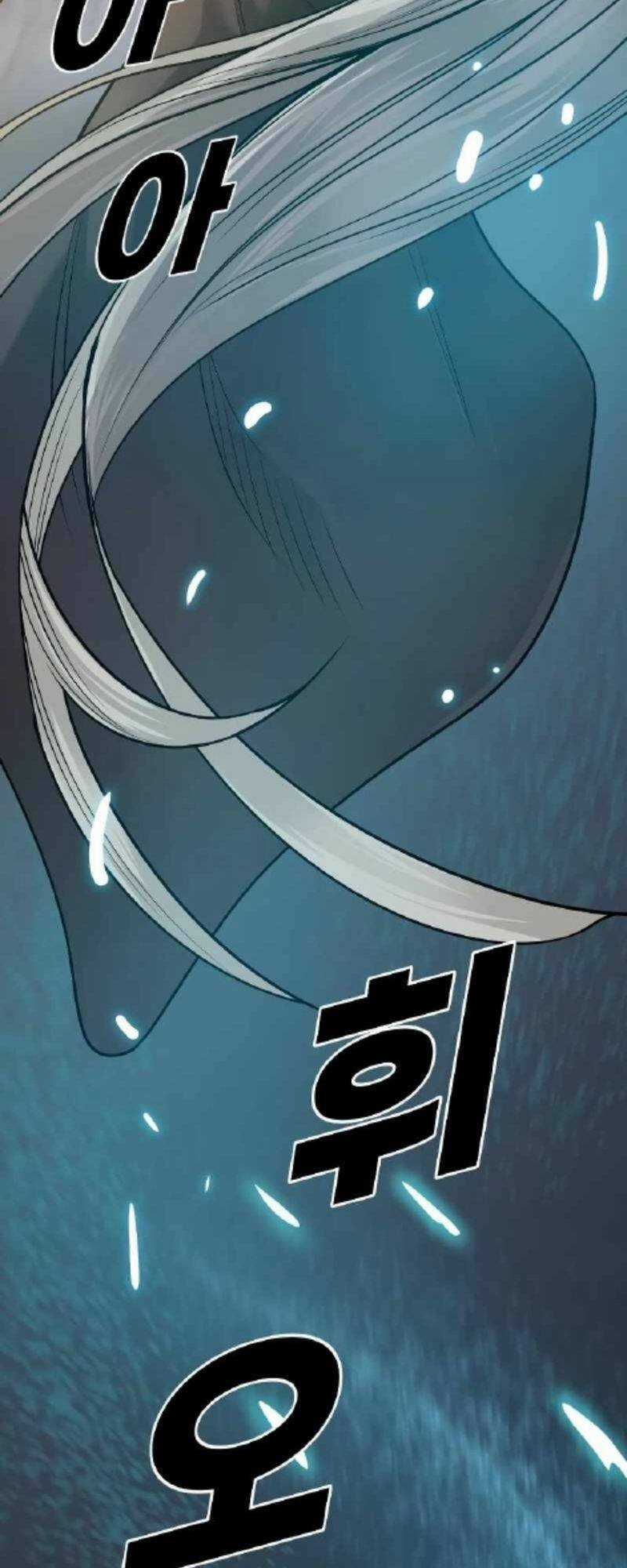 Thiếu Niên Kiếm Sư Chapter 45 trang 54