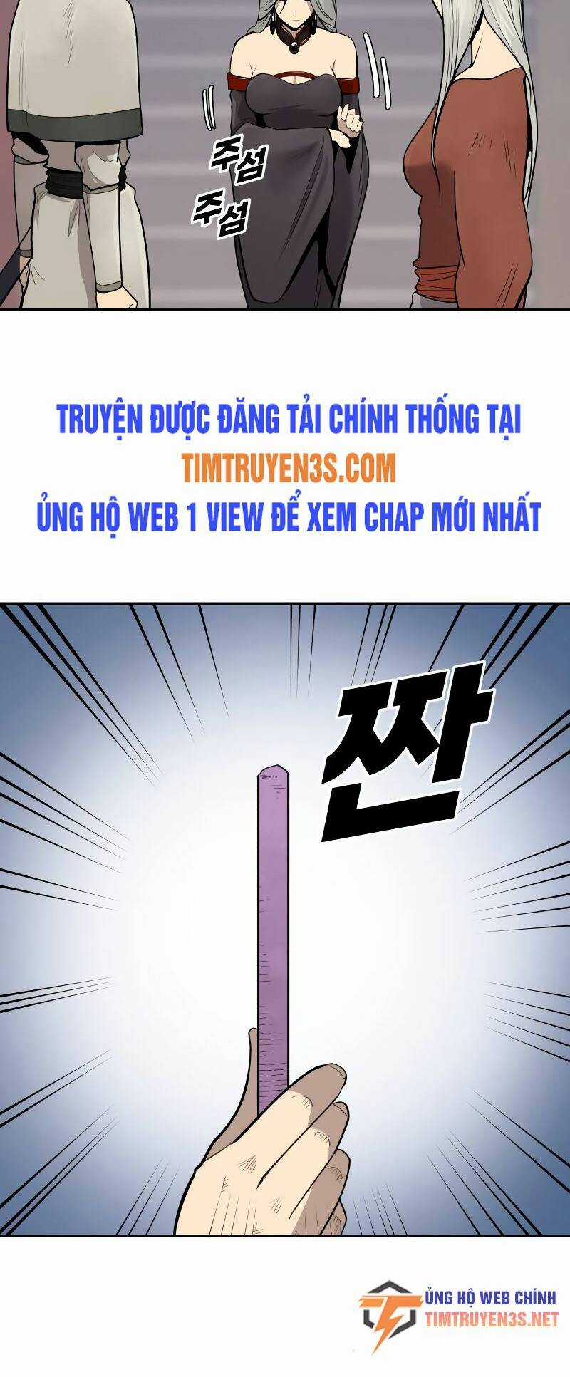 Thiếu Niên Kiếm Sư Chapter 46 trang 21