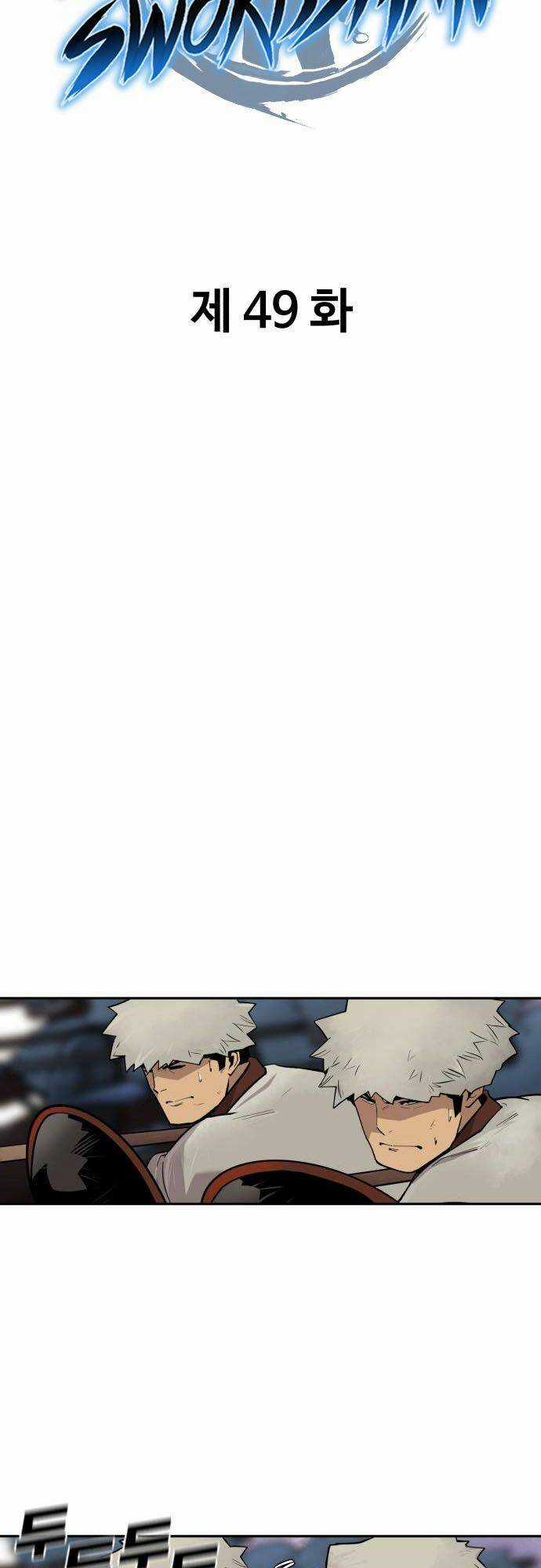 Thiếu Niên Kiếm Sư Chapter 49 trang 11