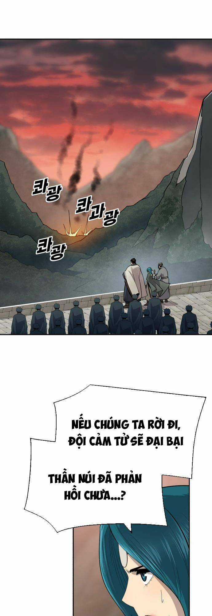 Thiếu Niên Kiếm Sư Chapter 49 trang 18