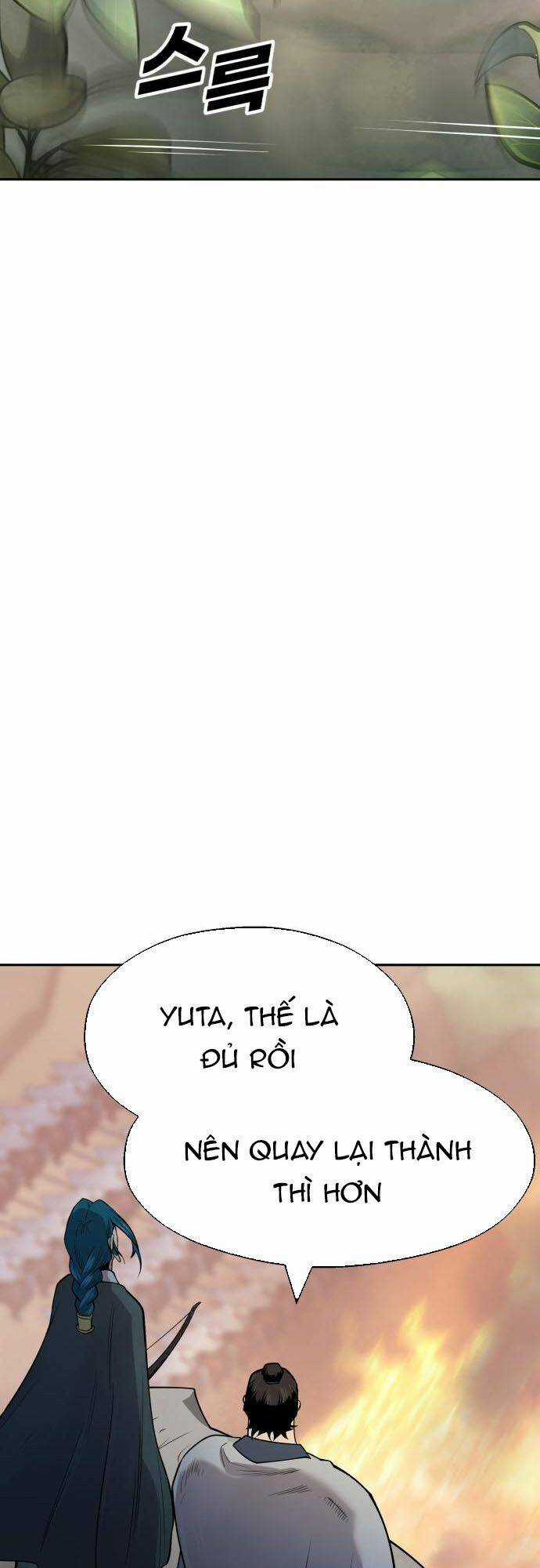 Thiếu Niên Kiếm Sư Chapter 49 trang 43