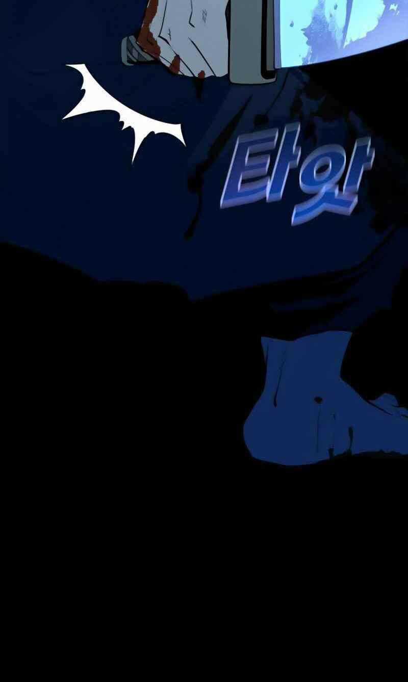 Thiếu Niên Kiếm Sư Chapter 5 trang 108