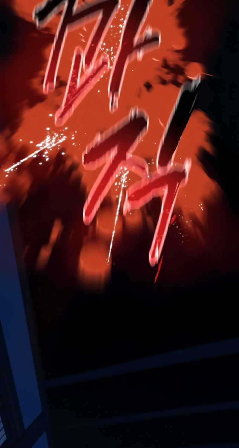 Thiếu Niên Kiếm Sư Chapter 5 trang 13