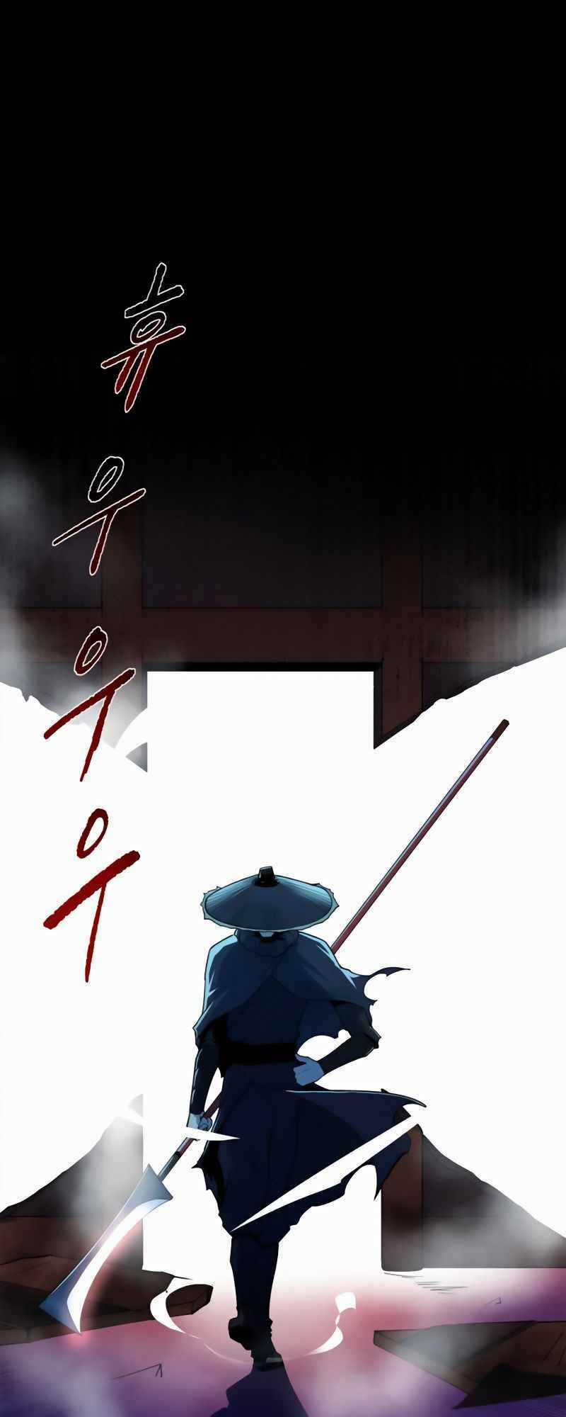 Thiếu Niên Kiếm Sư Chapter 5 trang 20