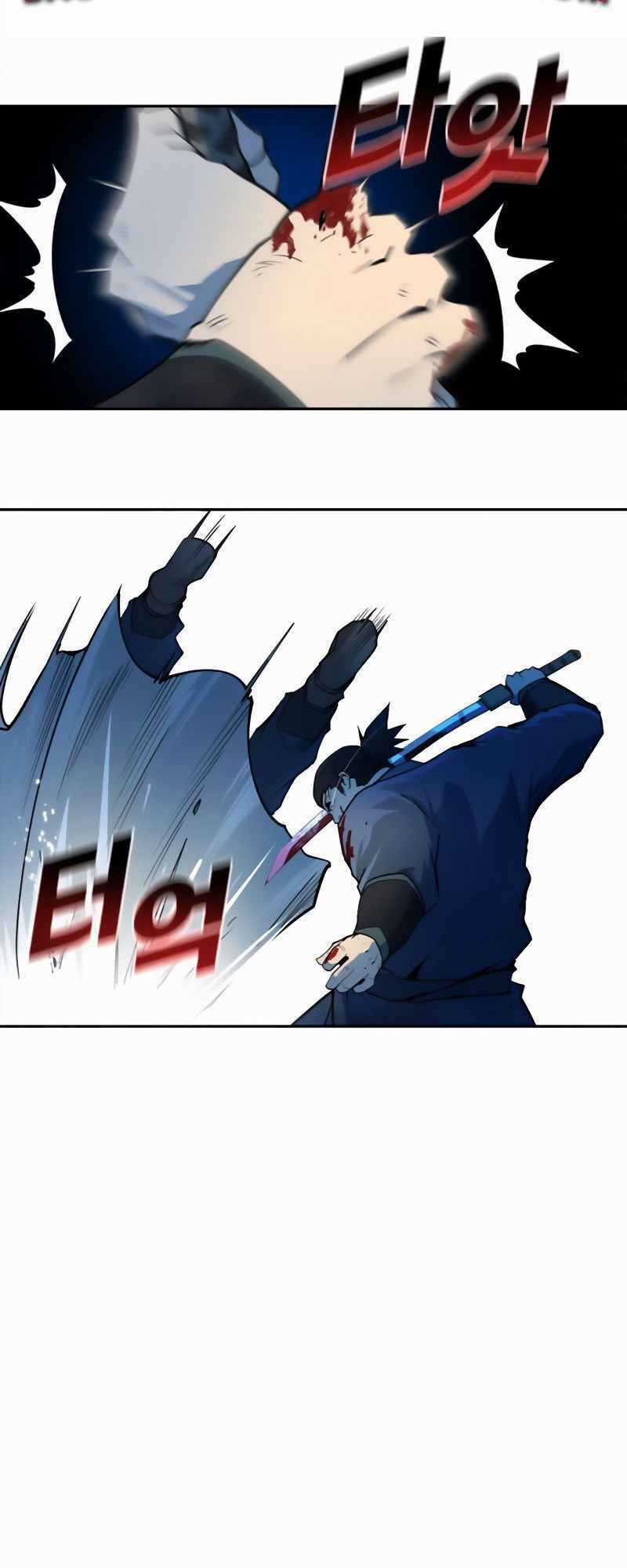 Thiếu Niên Kiếm Sư Chapter 5 trang 92