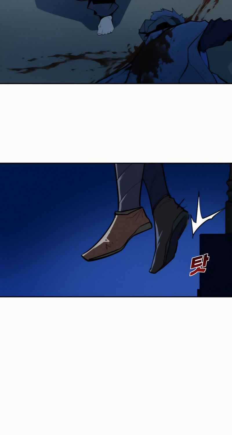 Thiếu Niên Kiếm Sư Chapter 5 trang 97