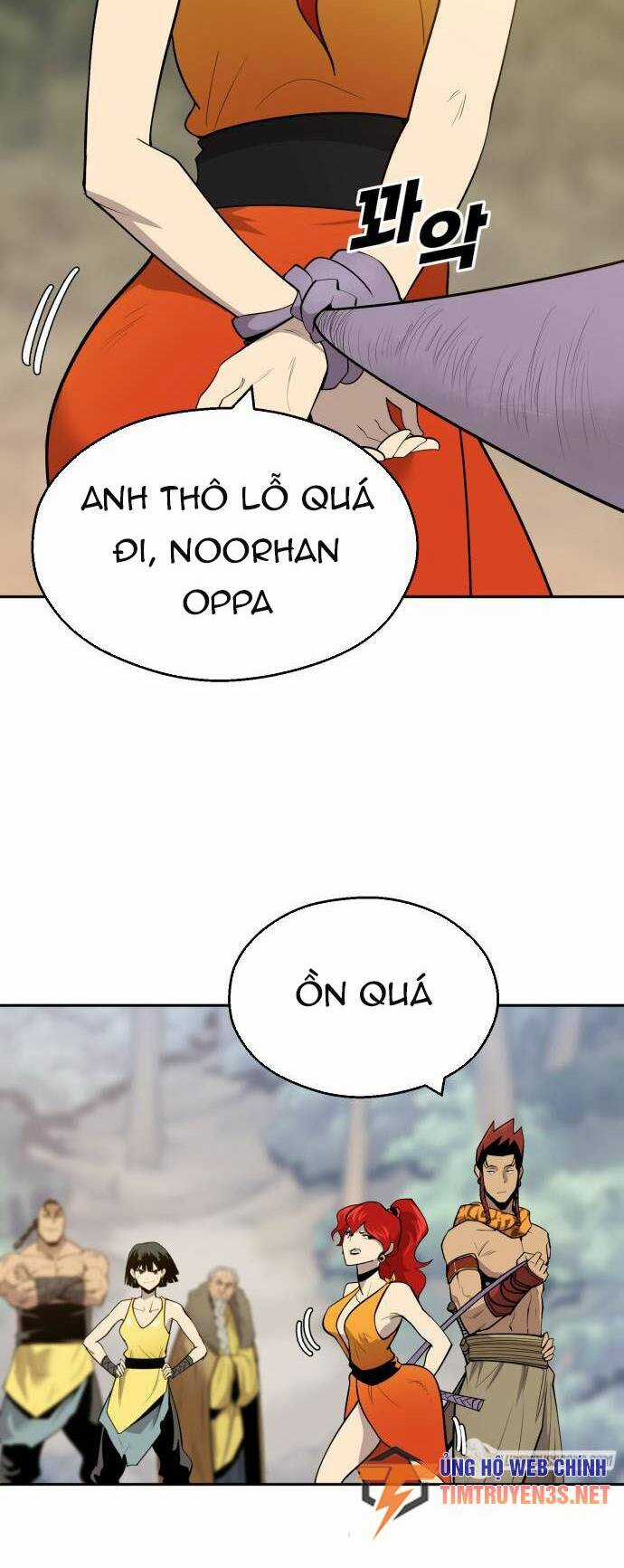 Thiếu Niên Kiếm Sư Chapter 51 trang 15