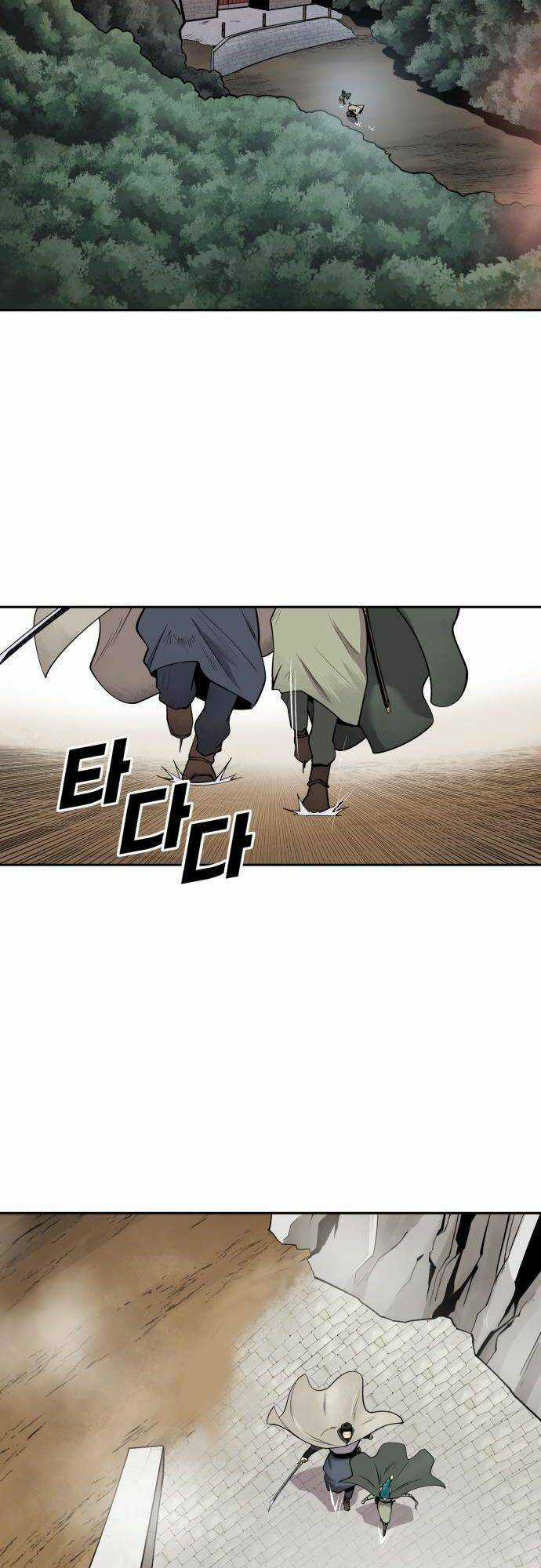 Thiếu Niên Kiếm Sư Chapter 51 trang 24