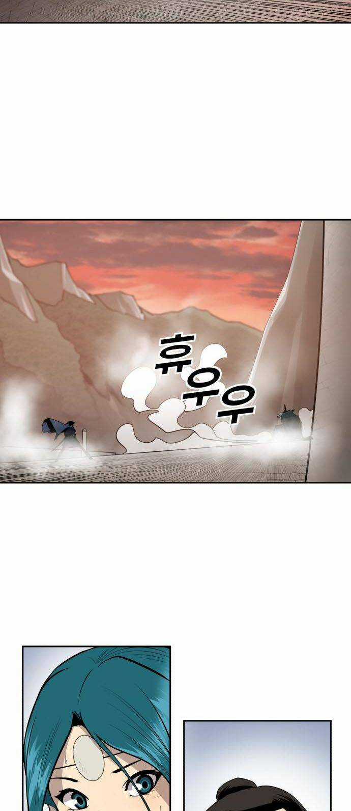 Thiếu Niên Kiếm Sư Chapter 51 trang 44