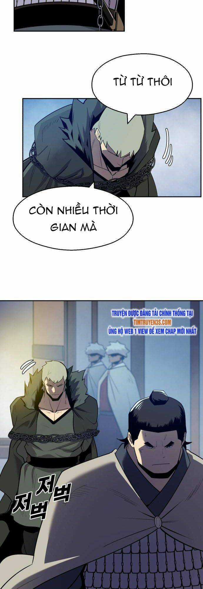 Thiếu Niên Kiếm Sư Chapter 52 trang 14