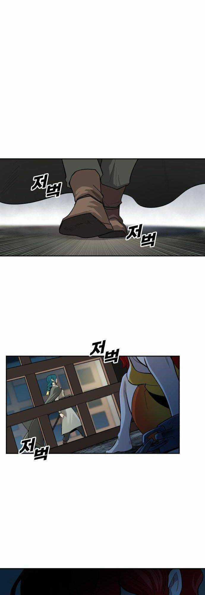 Thiếu Niên Kiếm Sư Chapter 53 trang 31