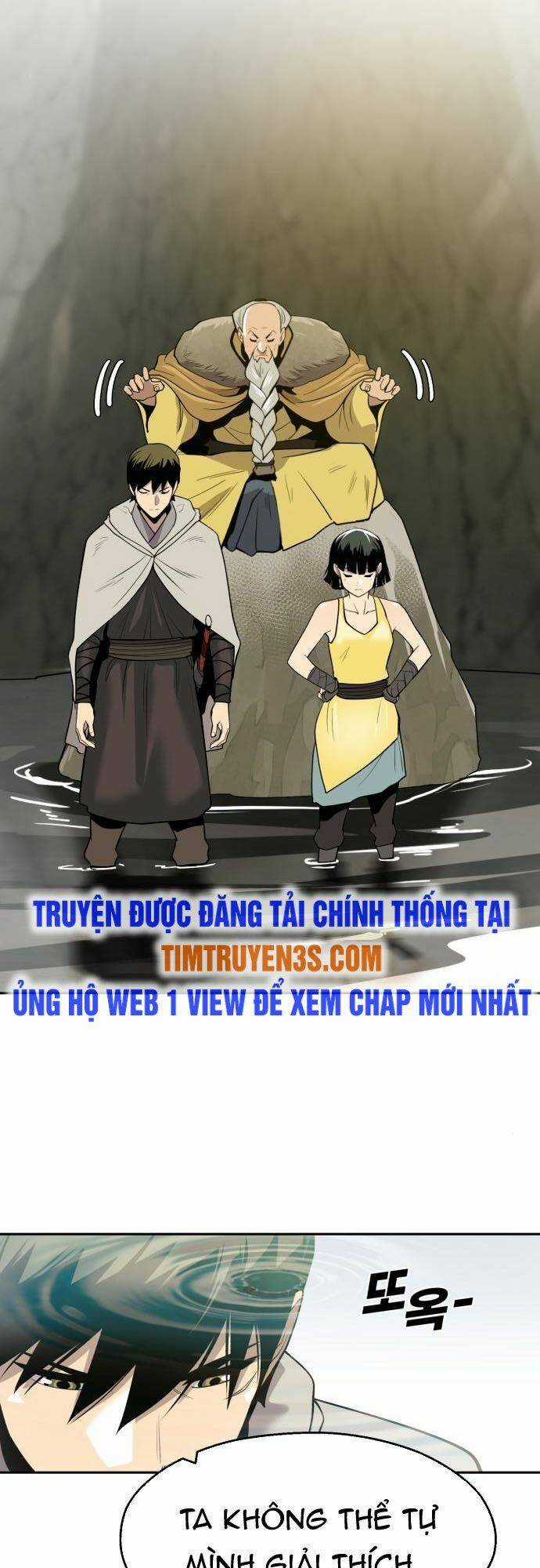 Thiếu Niên Kiếm Sư Chapter 54 trang 15