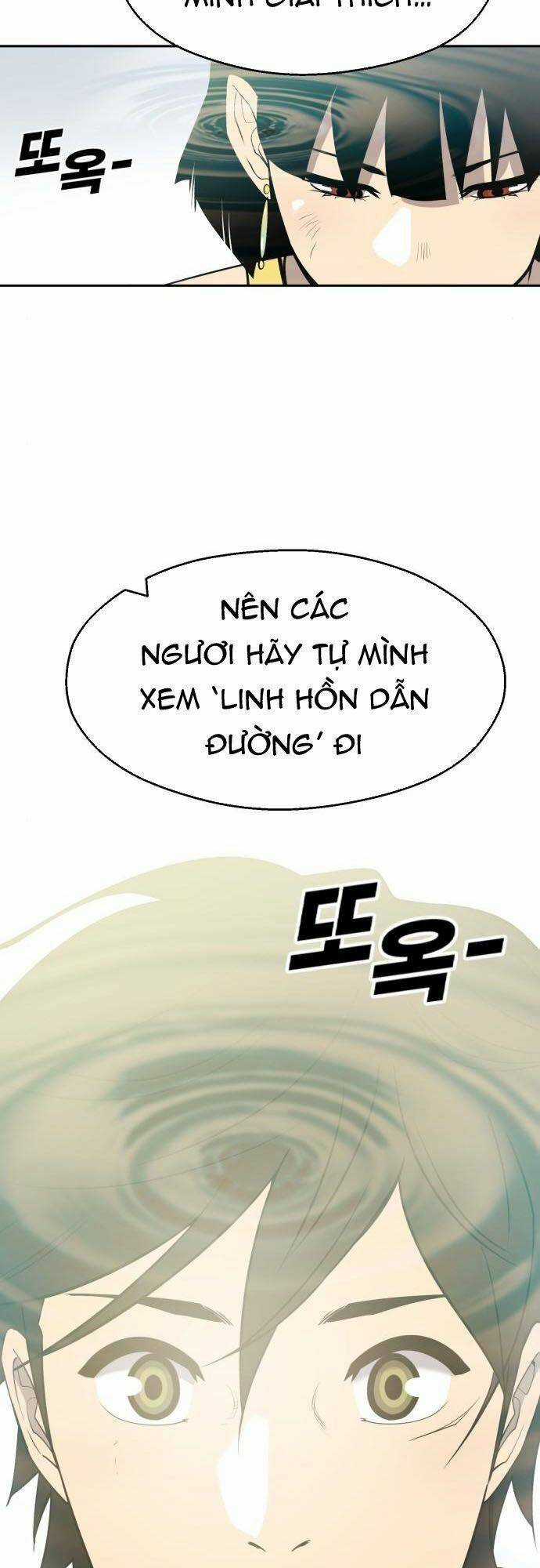 Thiếu Niên Kiếm Sư Chapter 54 trang 16