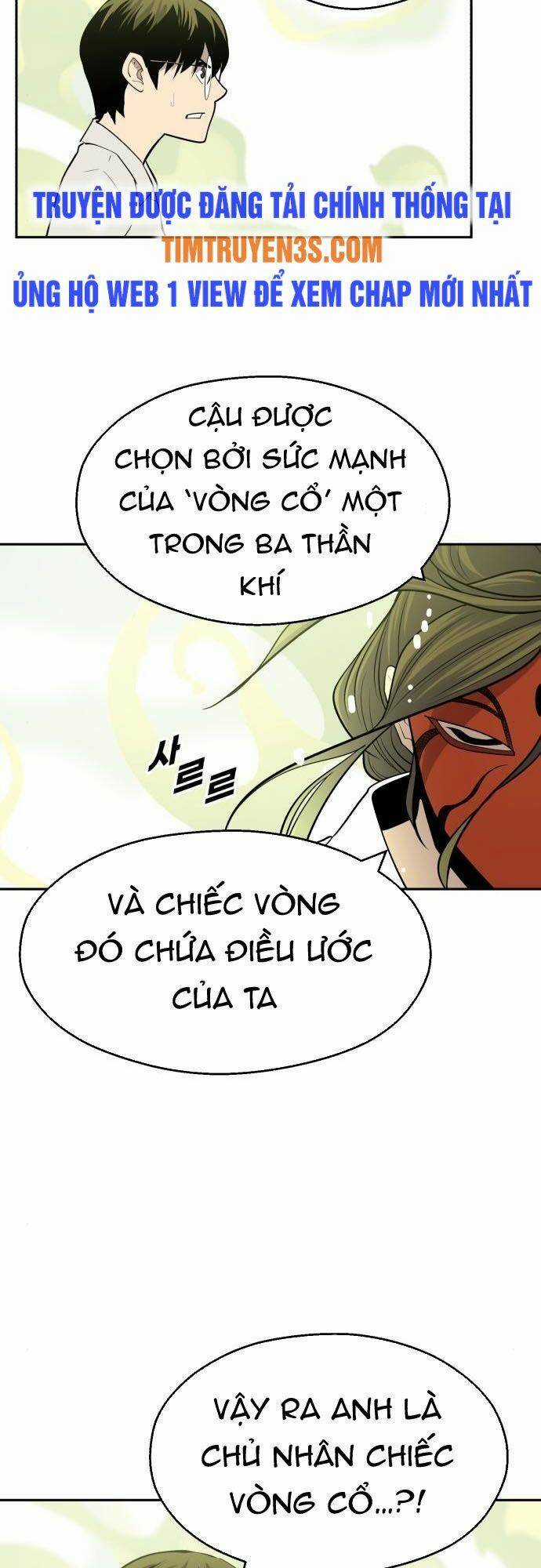 Thiếu Niên Kiếm Sư Chapter 54 trang 40