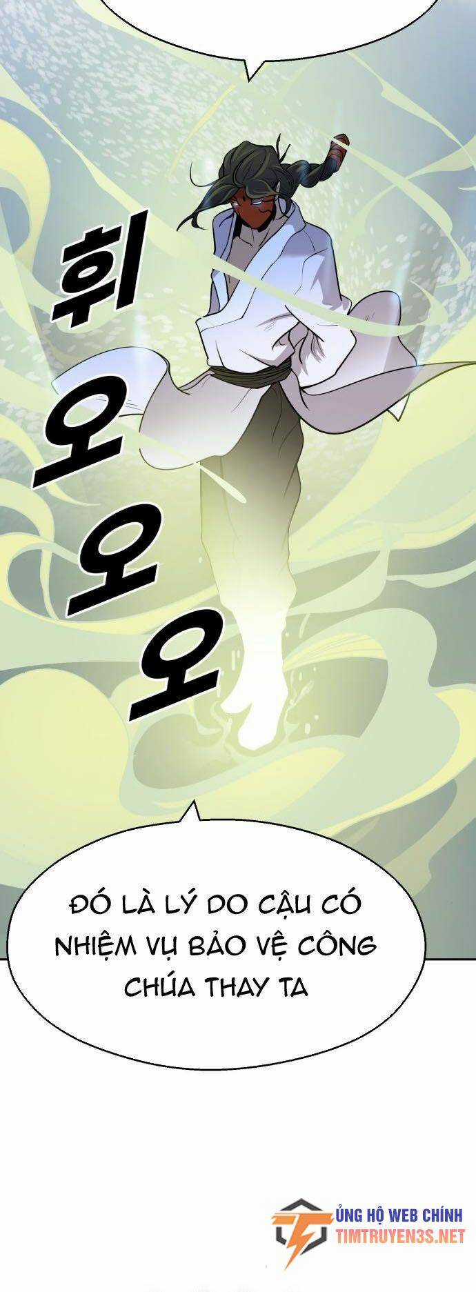 Thiếu Niên Kiếm Sư Chapter 54 trang 42