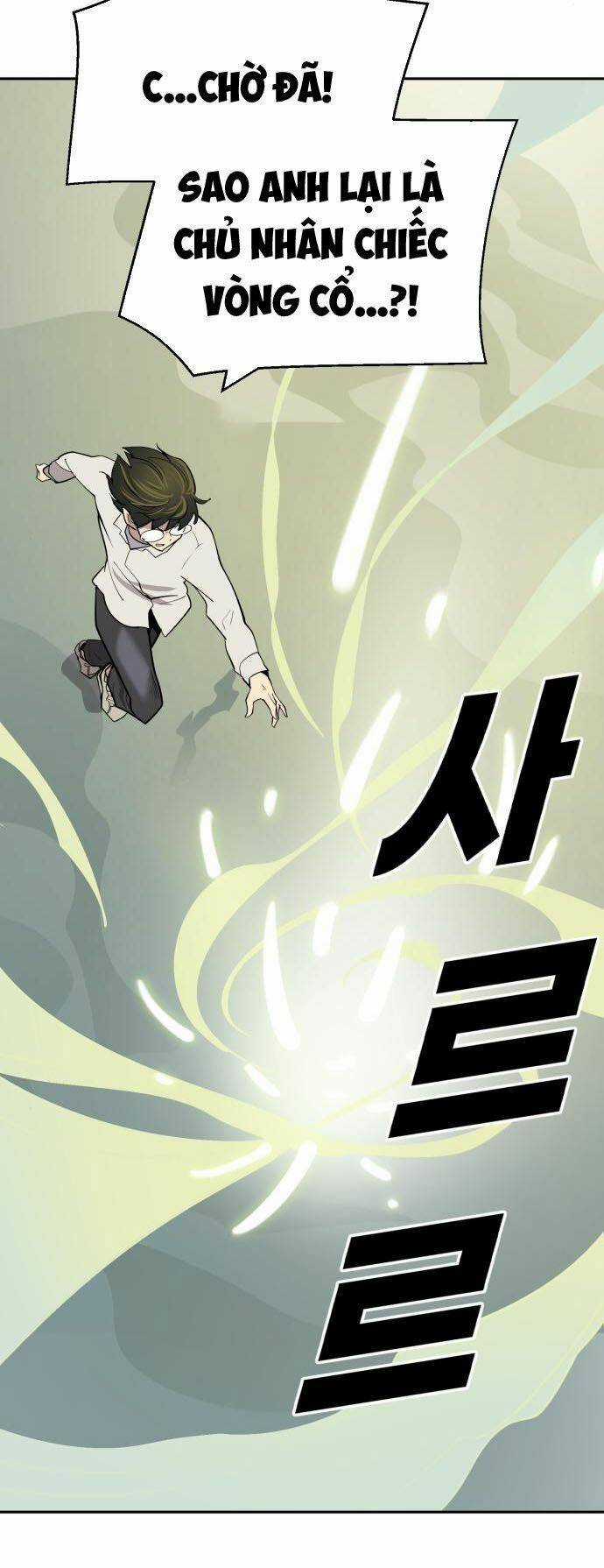 Thiếu Niên Kiếm Sư Chapter 54 trang 47