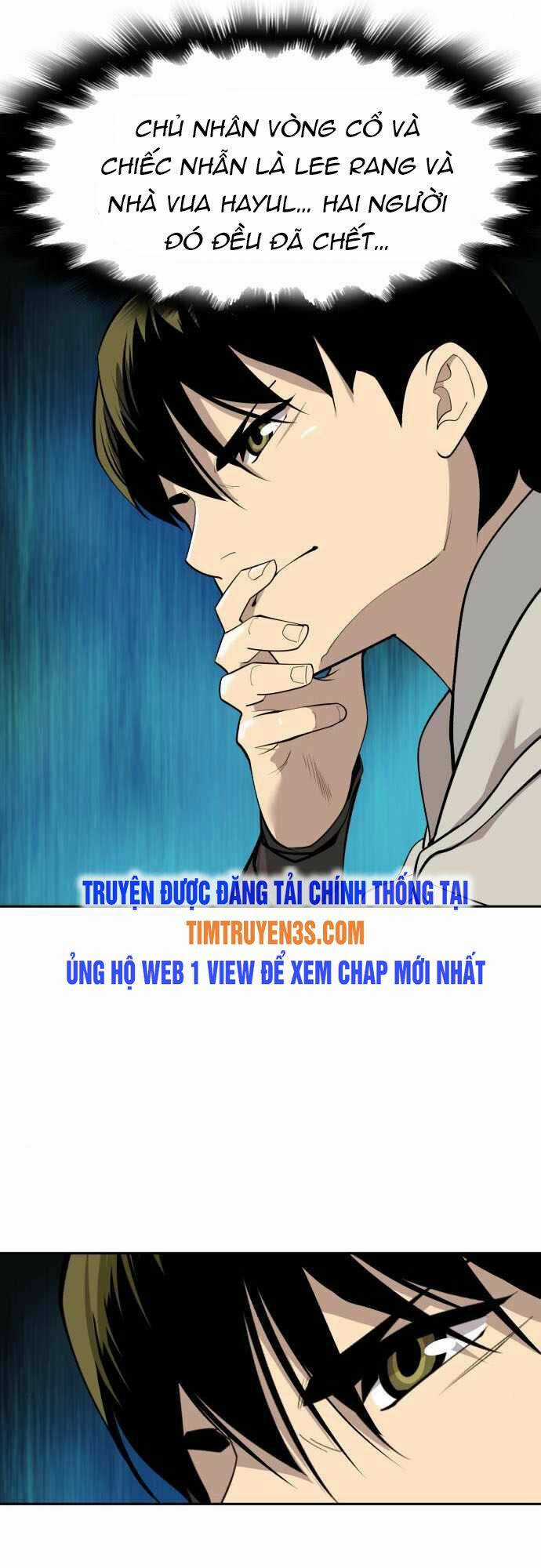 Thiếu Niên Kiếm Sư Chapter 55 trang 26