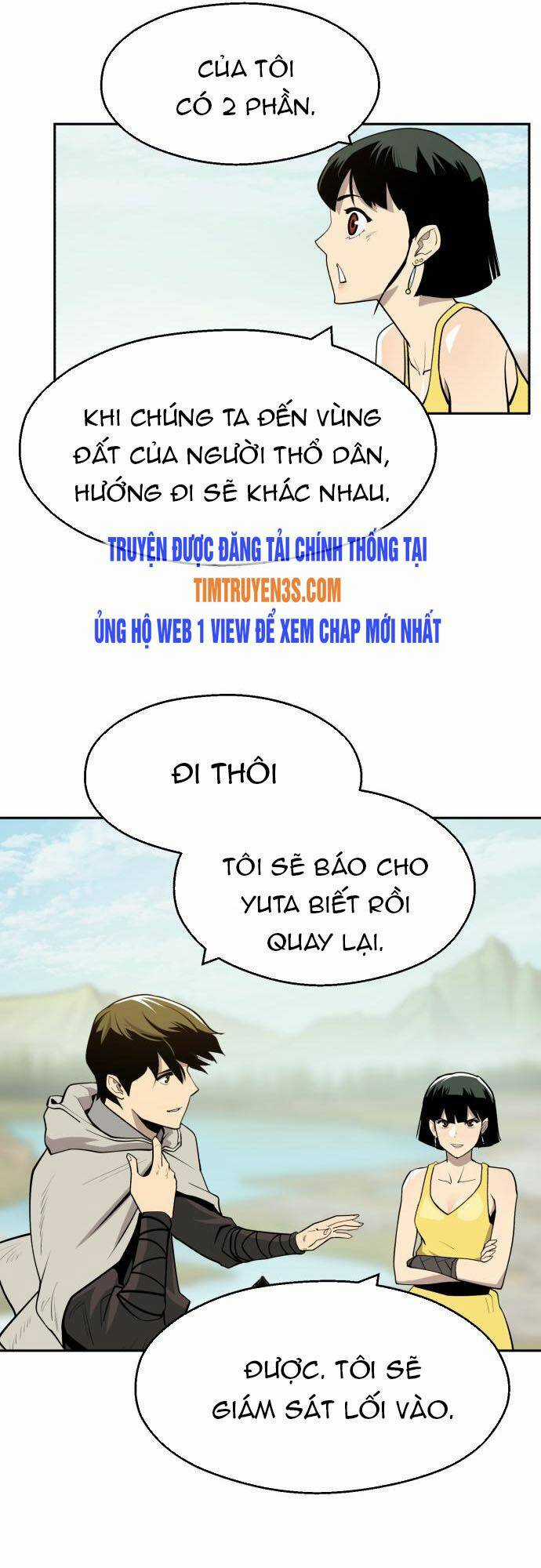 Thiếu Niên Kiếm Sư Chapter 56 trang 20