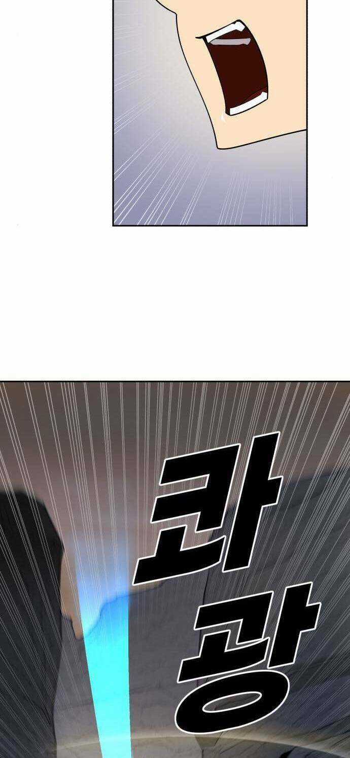 Thiếu Niên Kiếm Sư Chapter 57 trang 44