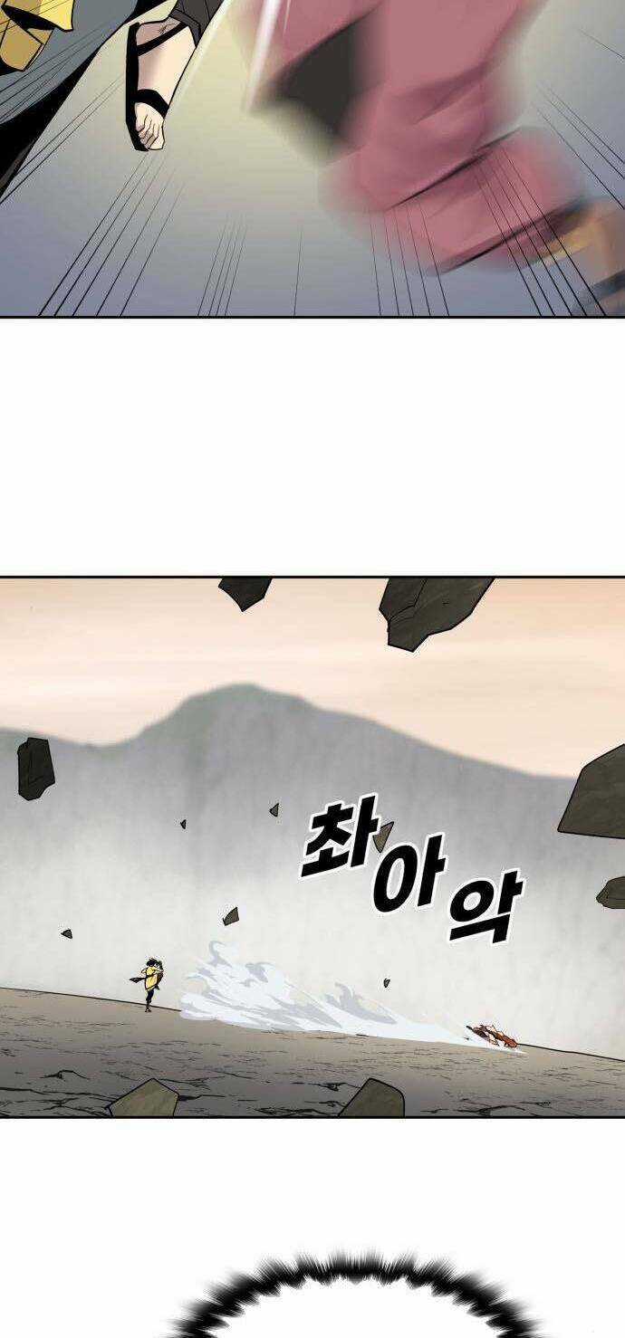 Thiếu Niên Kiếm Sư Chapter 57 trang 56