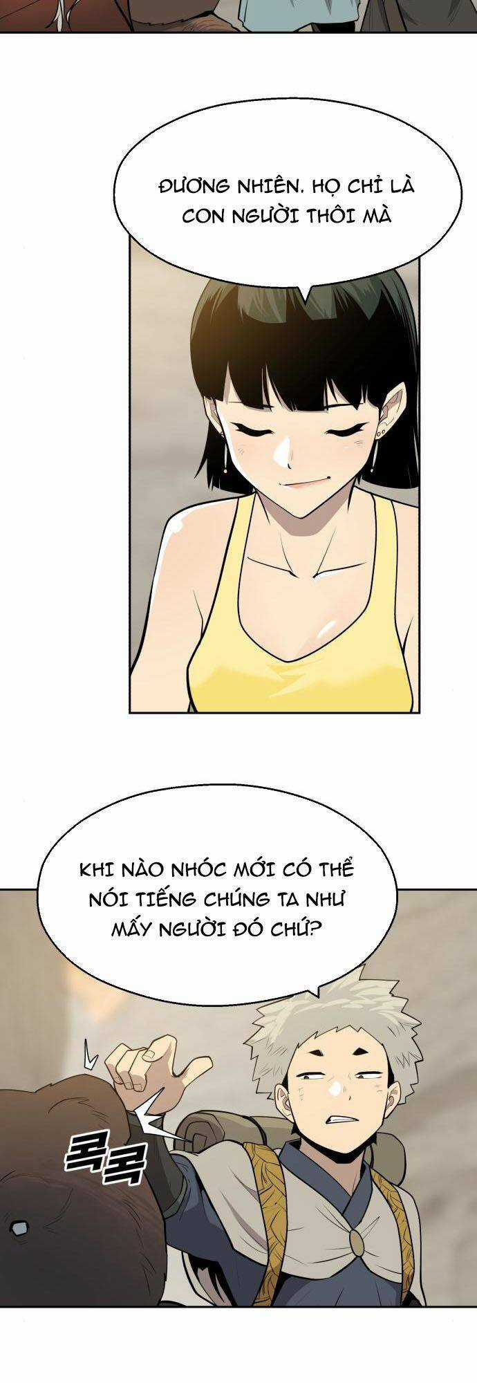 Thiếu Niên Kiếm Sư Chapter 58 trang 15