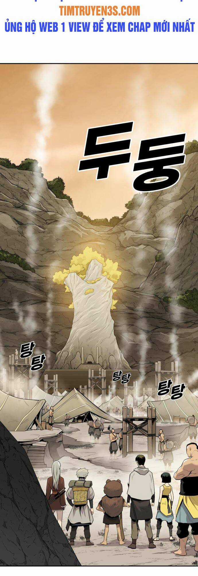 Thiếu Niên Kiếm Sư Chapter 58 trang 22