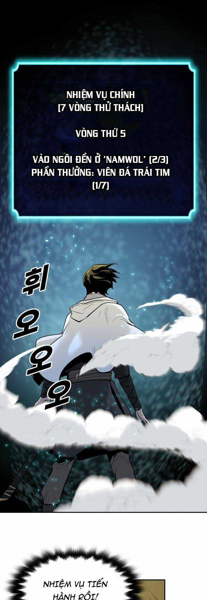 Thiếu Niên Kiếm Sư Chapter 58 trang 26